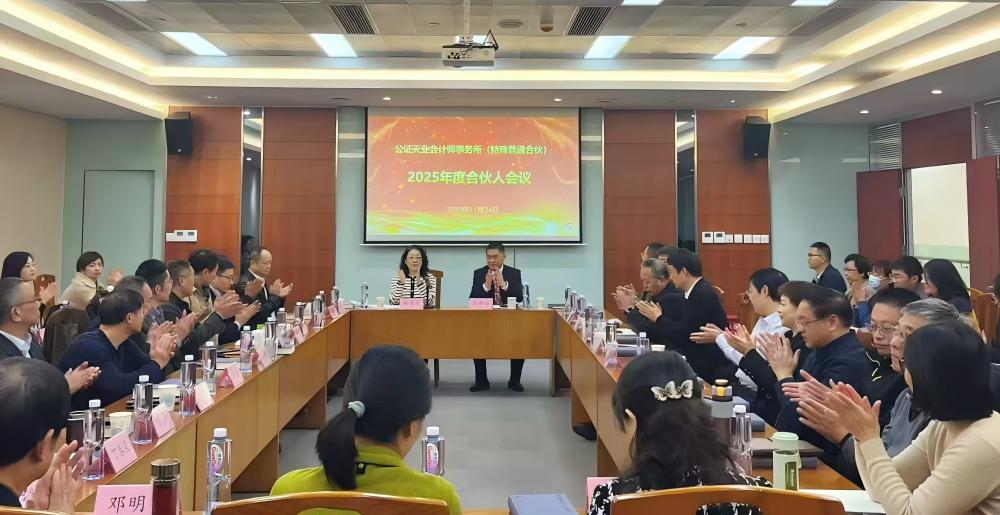 1765372912172729.jpg 3(1).jpg