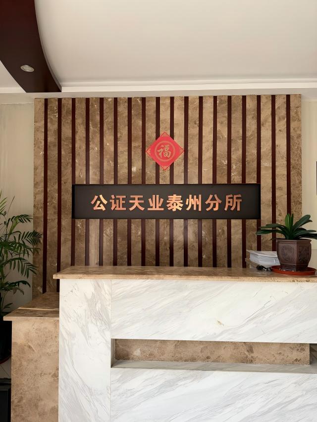 微信图片_20260702160142_58_2214(1).jpg